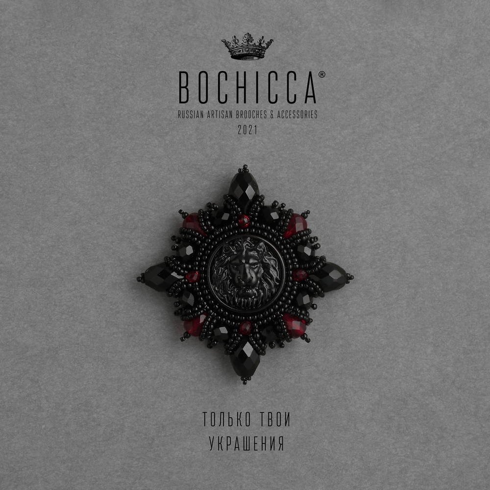 брошь Night Inspired