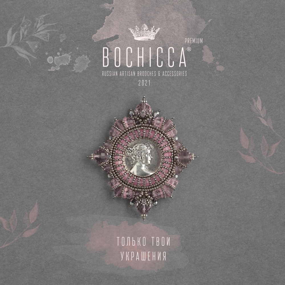 брошь May Valley