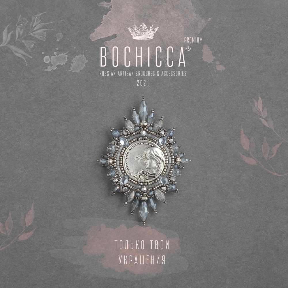 брошь April Wind