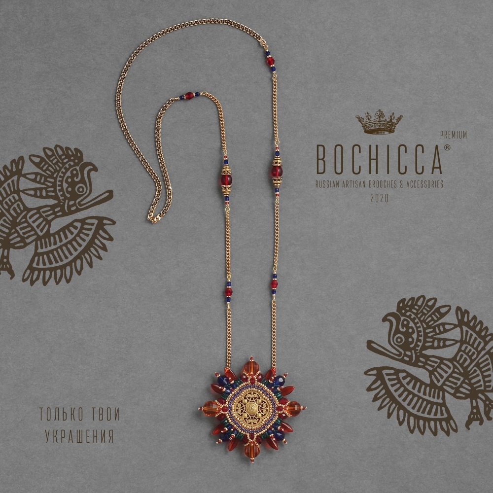 брошь-подвеска Aztlan