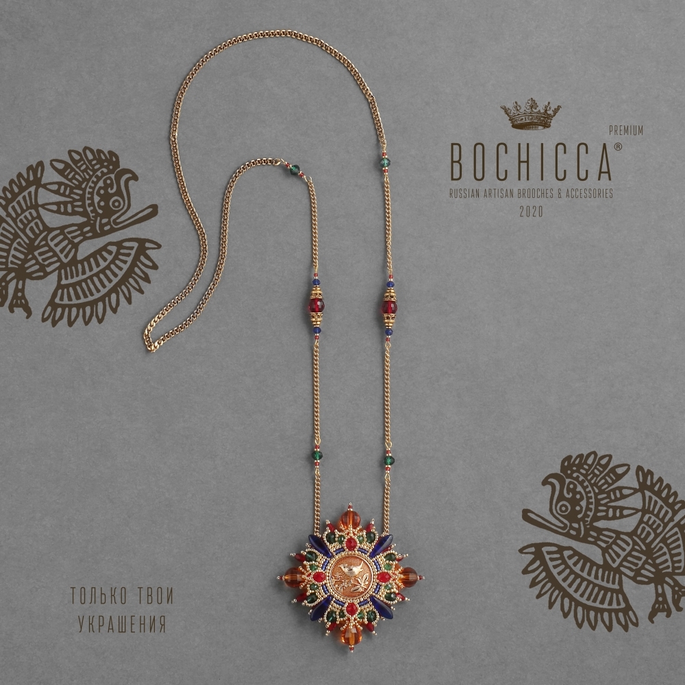 брошь-подвеска Teteoinnan