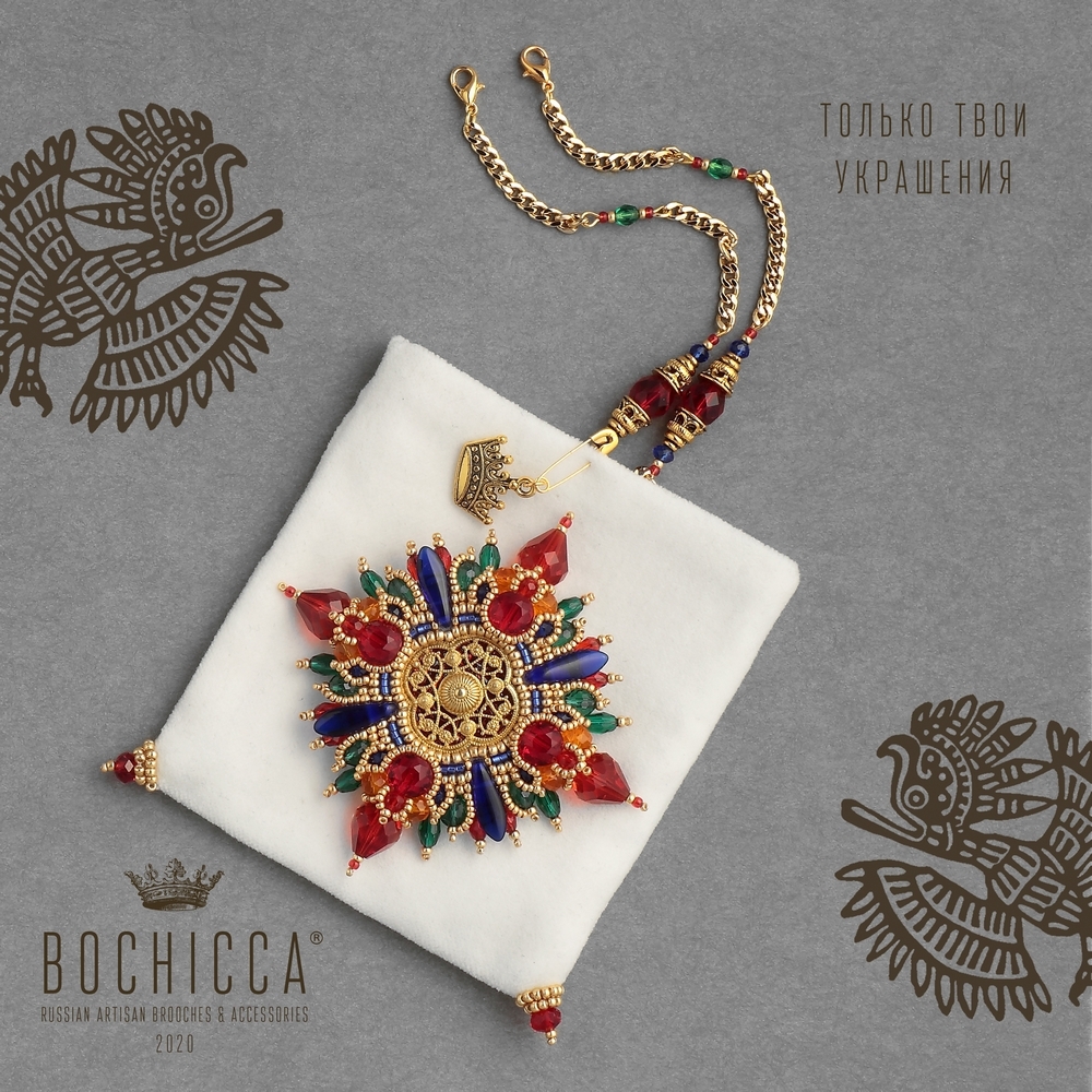 брошь-подвеска Citlalicue