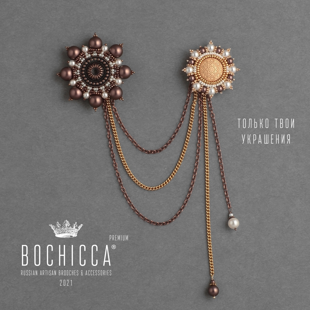 шатлен Castle on the Hill