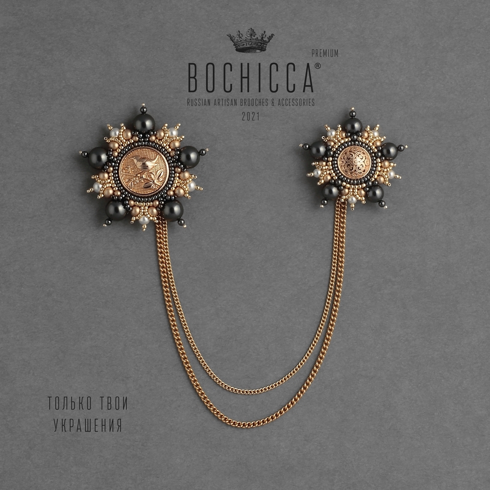 шатлен Der Gärtnerin aus Liebe