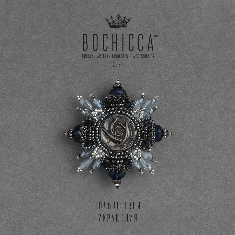 брошь Inner Moon