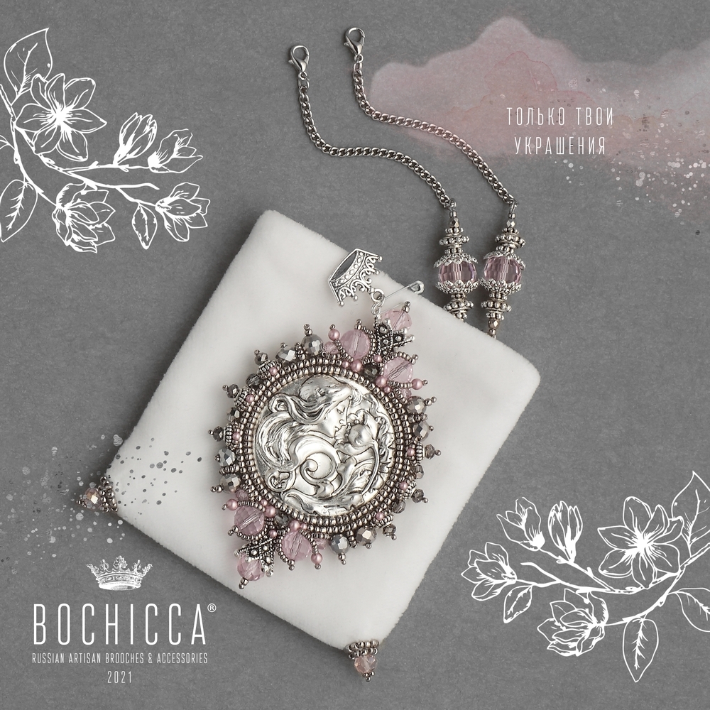 брошь Blooming Love