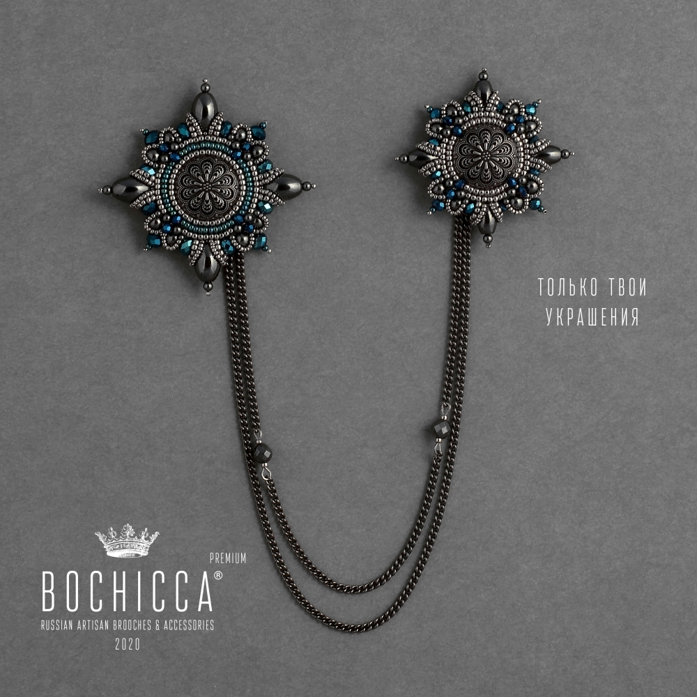 шатлен Fairytail & Reality