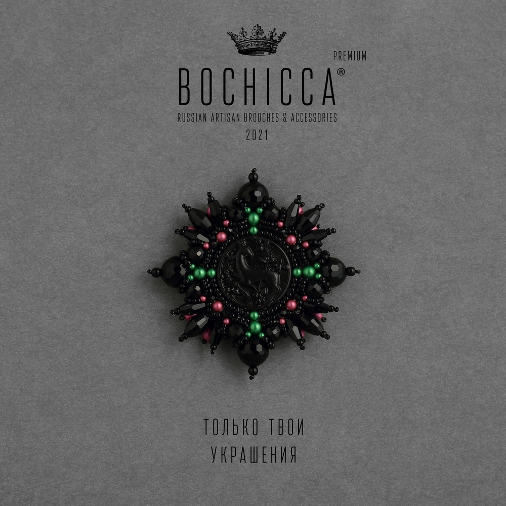 брошь Forest Treasures