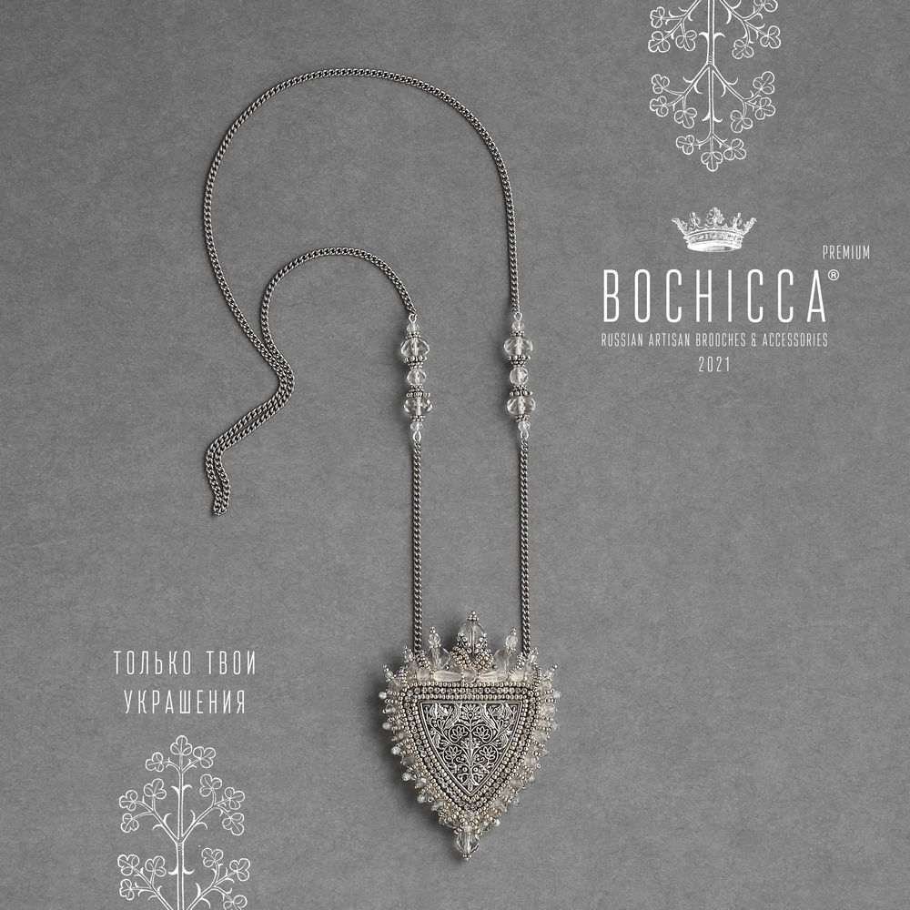 брошь-подвеска Warrior of My Heart