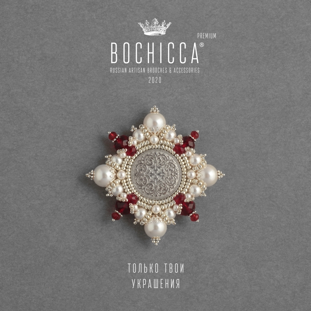 брошь Angel of Life