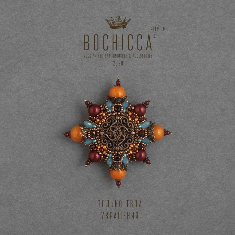 брошь Winter Berries