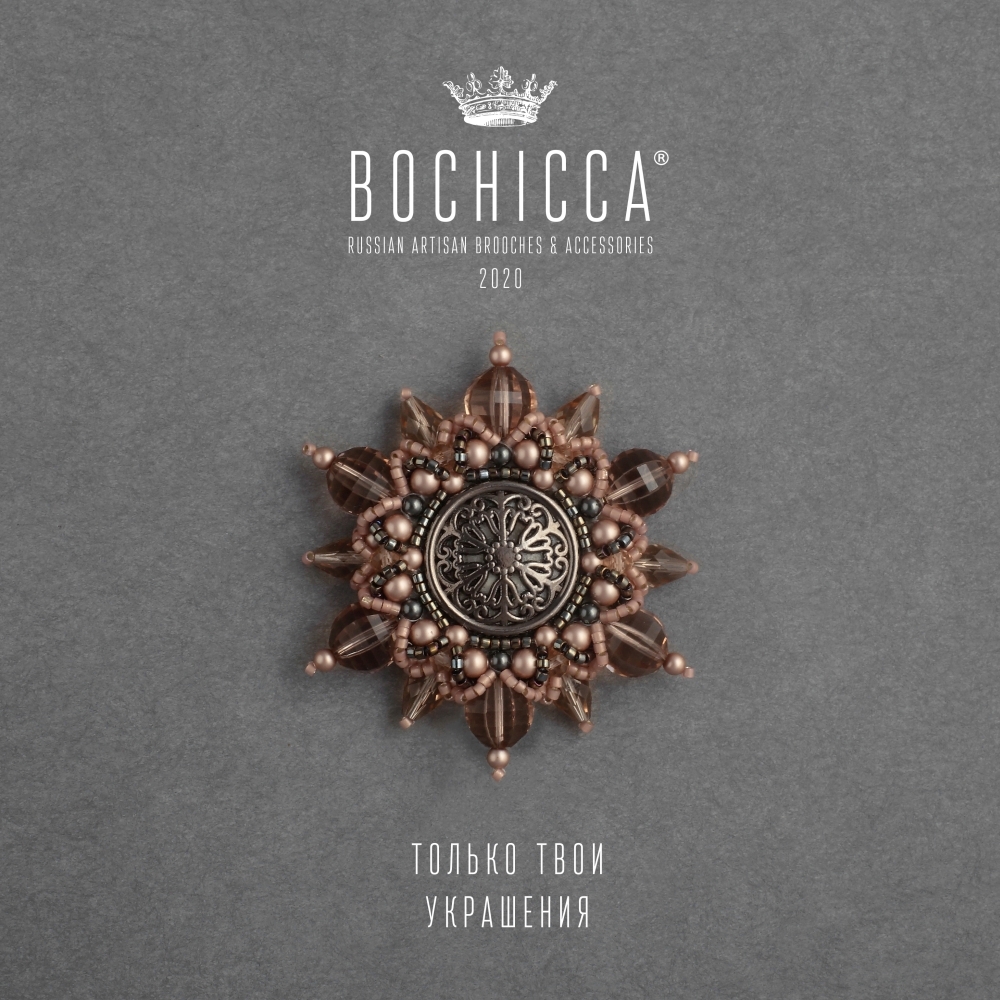 брошь Evolution