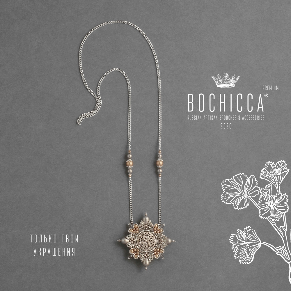 брошь-подвеска Le Sylphe