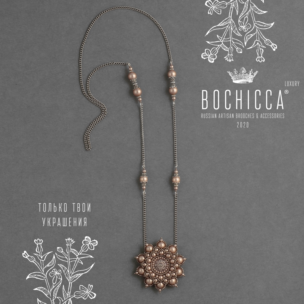 брошь-подвеска Rosa dell'Anima