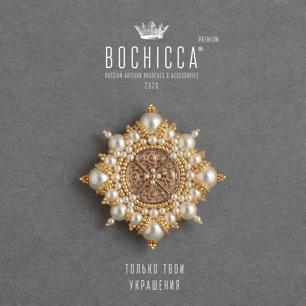 брошь My Dear Lady