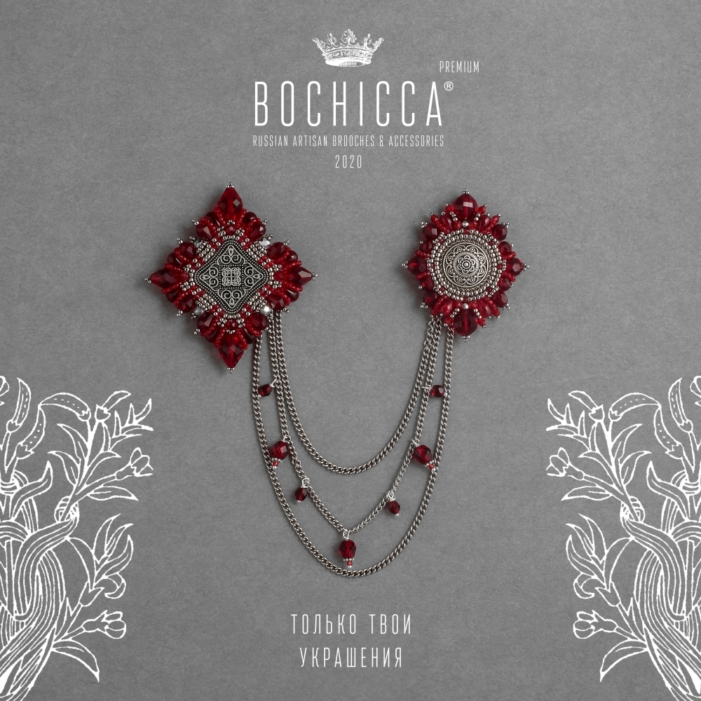 шатлен Wildfire