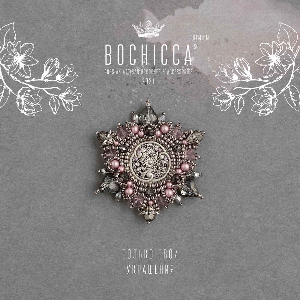 брошь Cloud Nine