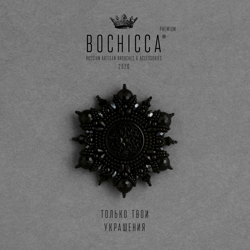 брошь Night Shadows