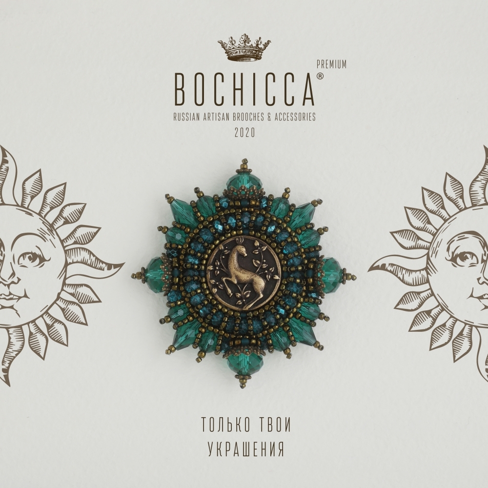 брошь Emerald Doe