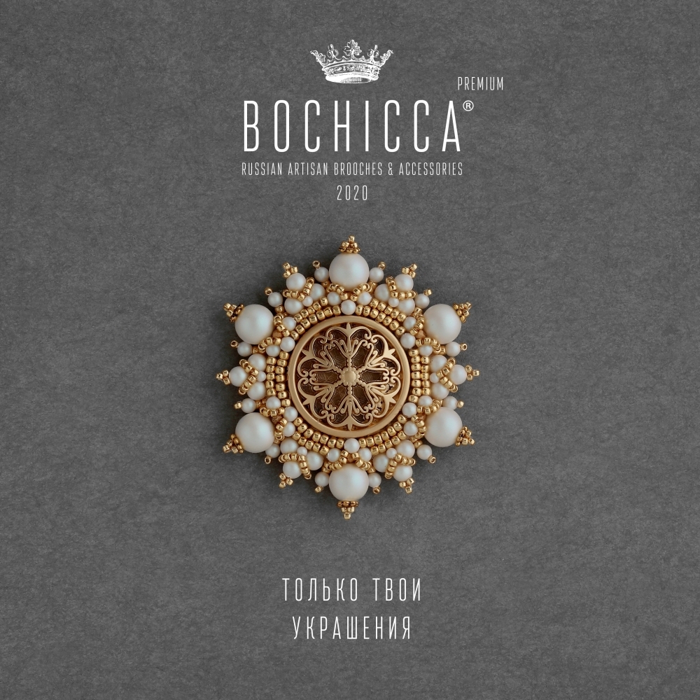 брошь Pearl Snow