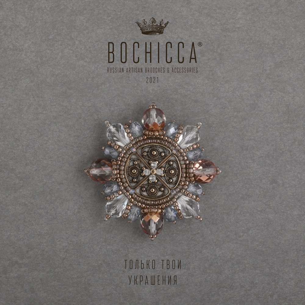 брошь Romantic Girl