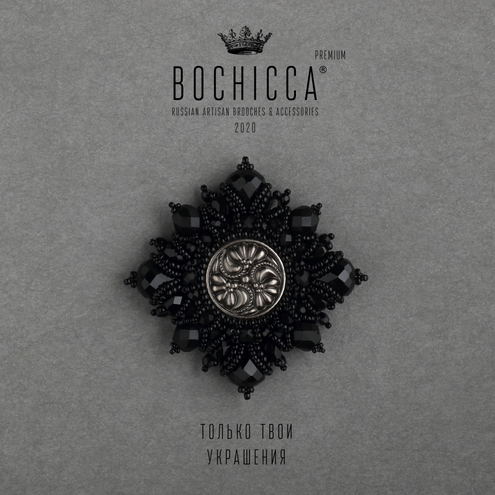 брошь Inner Garden