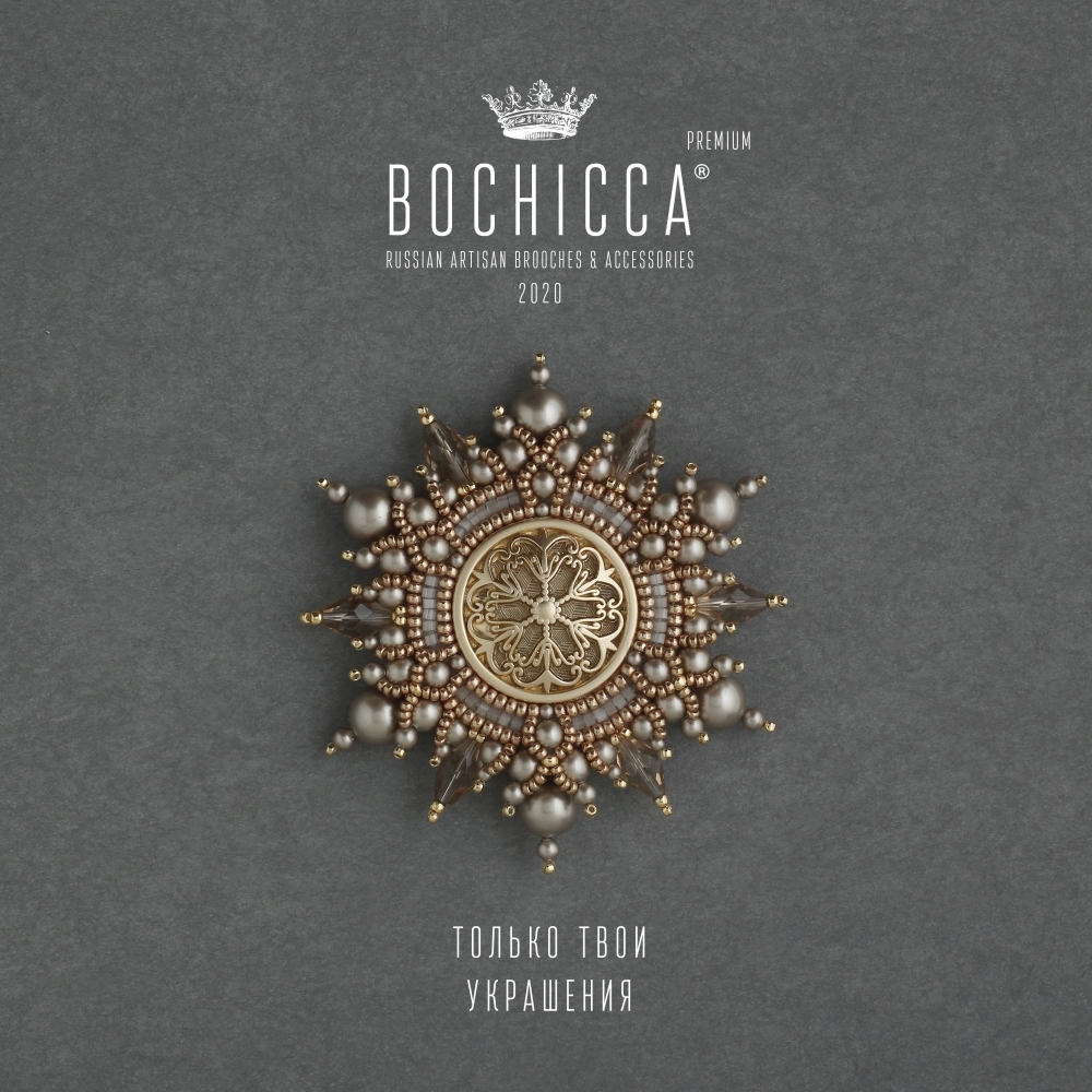 брошь Golden Snow