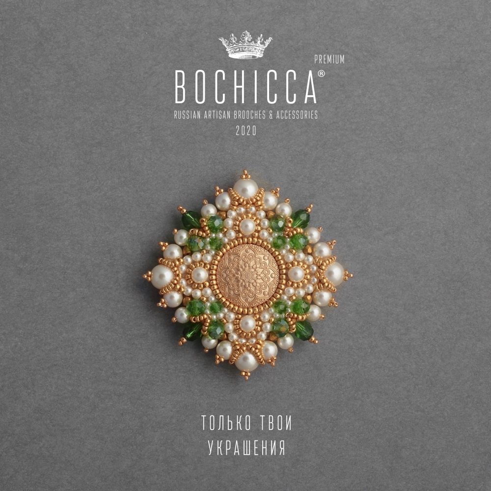 брошь Scented Garden