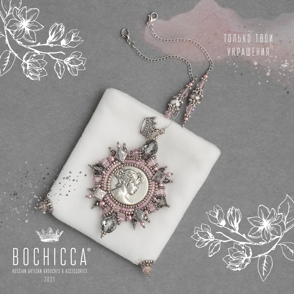 брошь-подвеска My Love