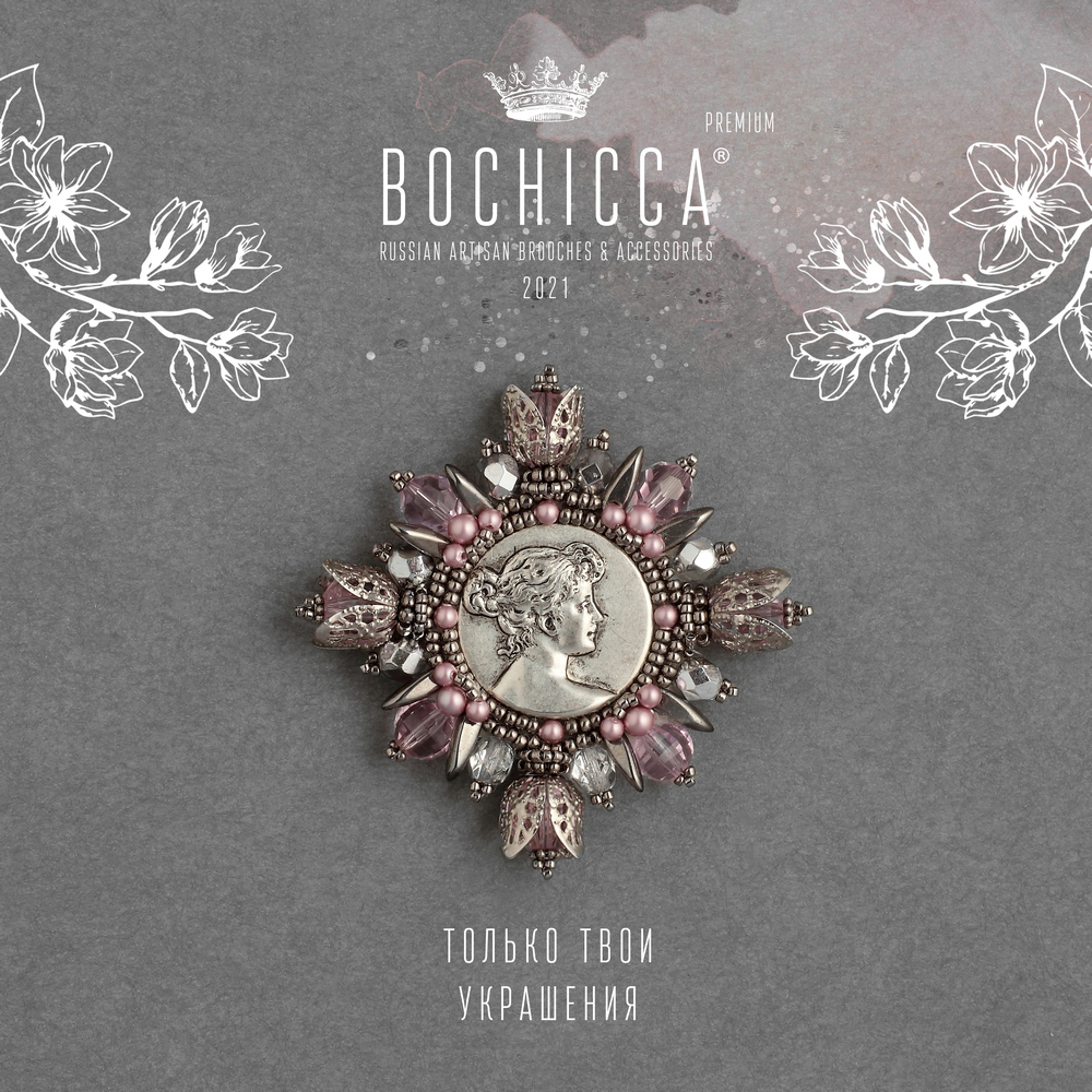 брошь Romance