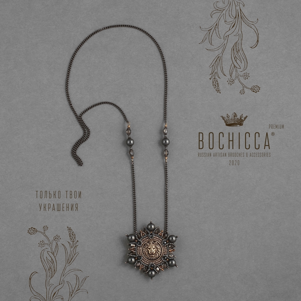 брошь-подвеска Wild Power