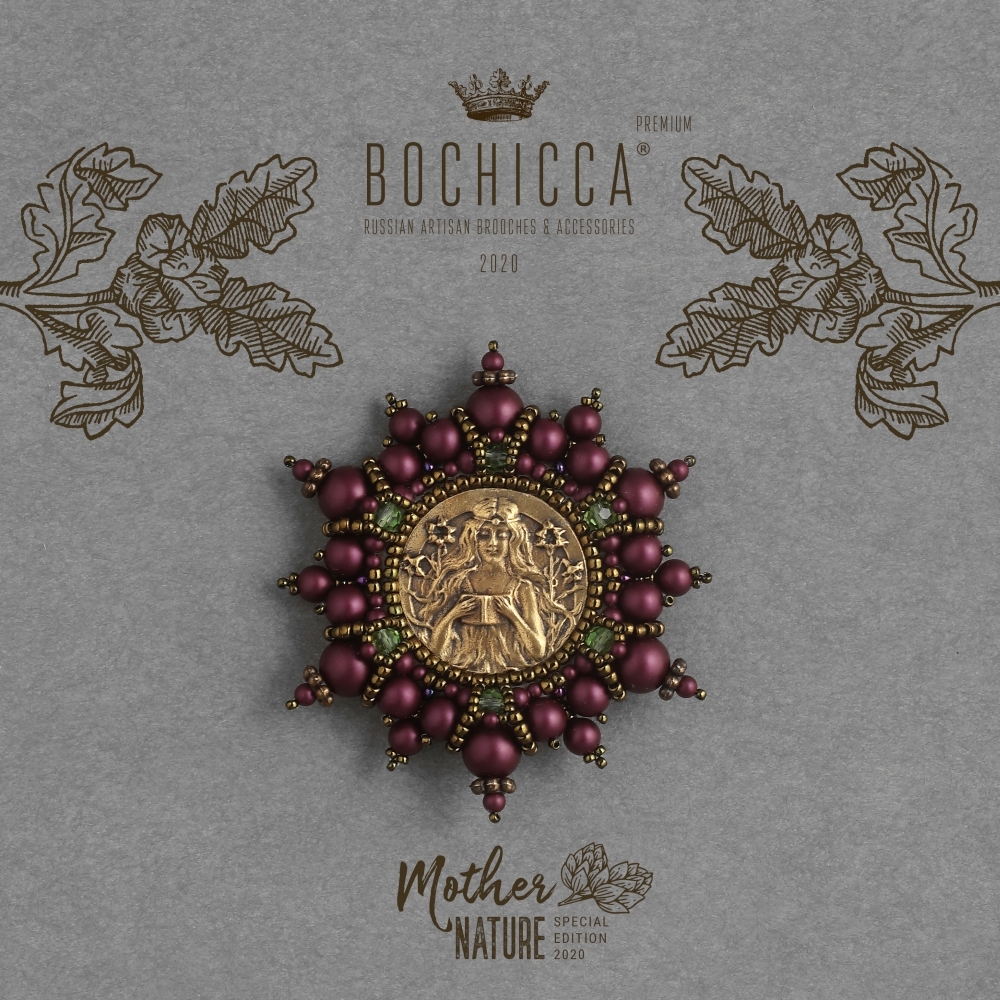 брошь Fall Carnival