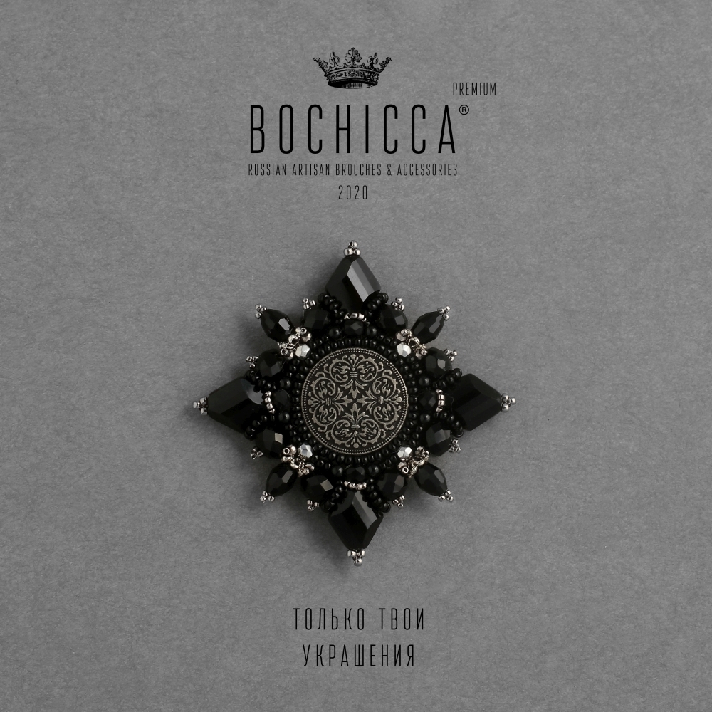 брошь Magic' Boul'Vard