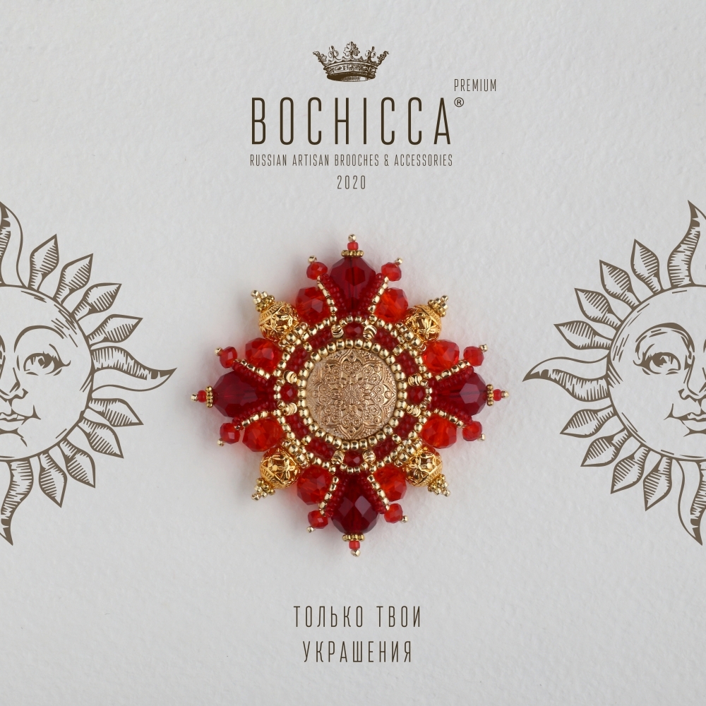 брошь Flamy Sun