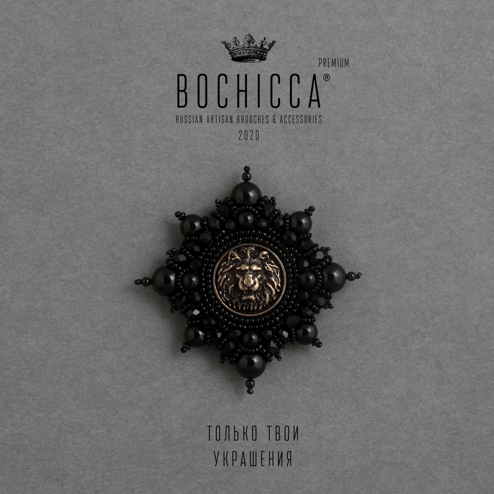 брошь Through the Night