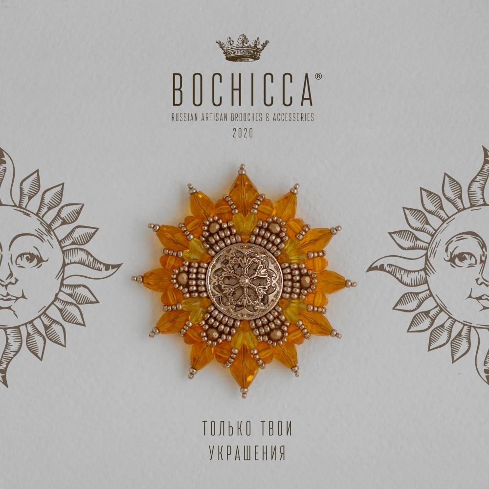 брошь Honey Day