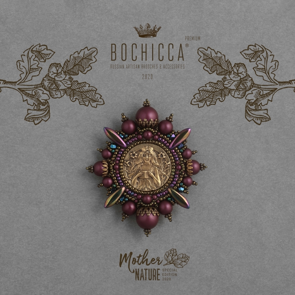 брошь September Vine