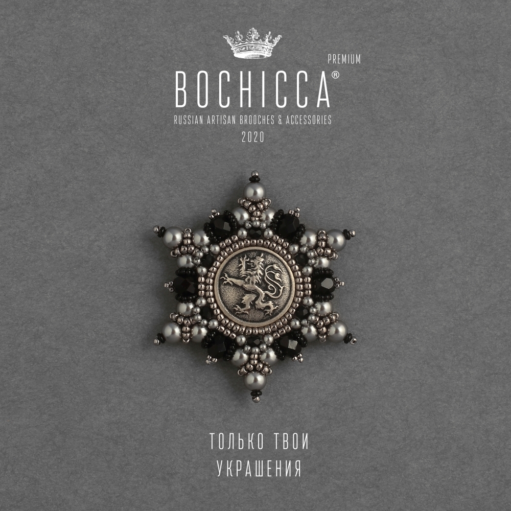 брошь Honest Injun