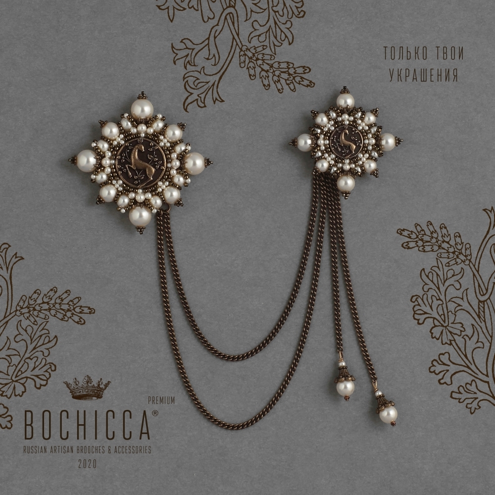 шатлен Far Forest