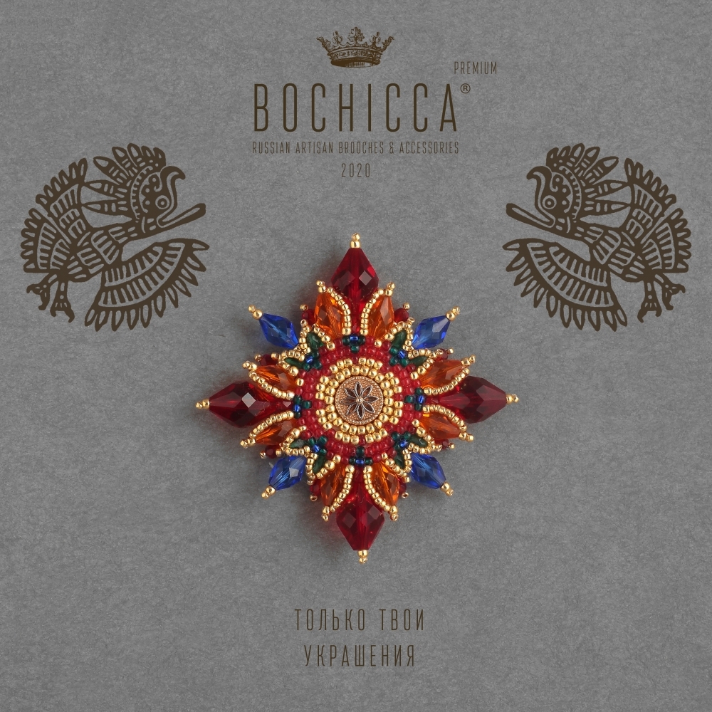 брошь Quetzalcōātl