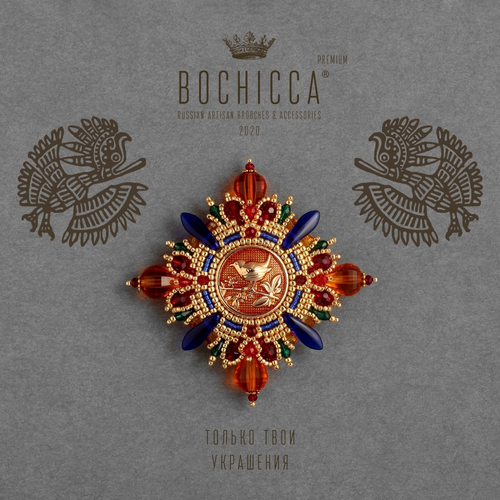 брошь Chichén Itzá