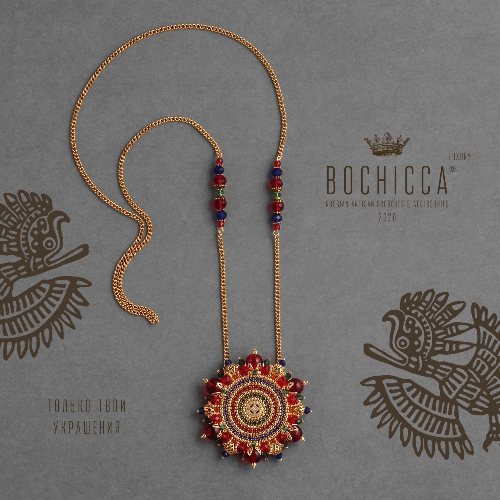 брошь-подвеска Quinto Sol