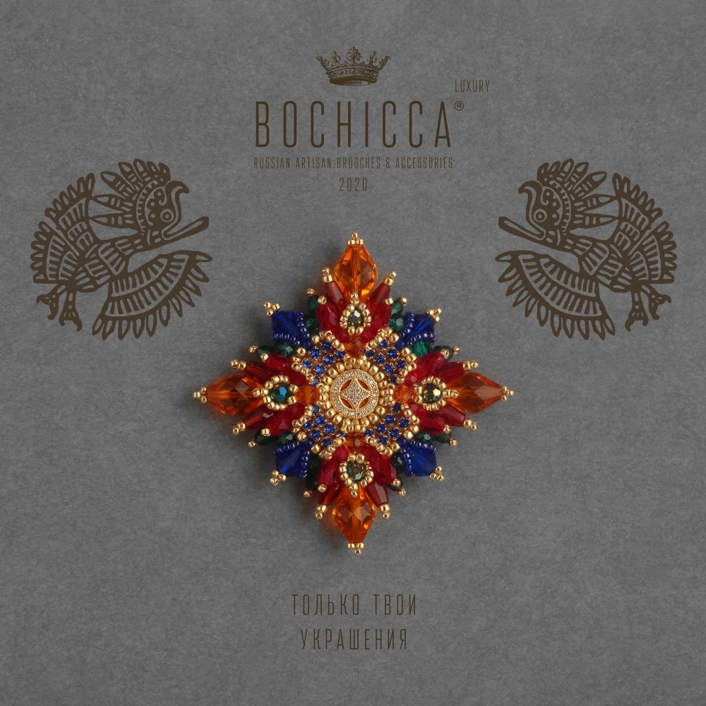 брошь El Quetzal