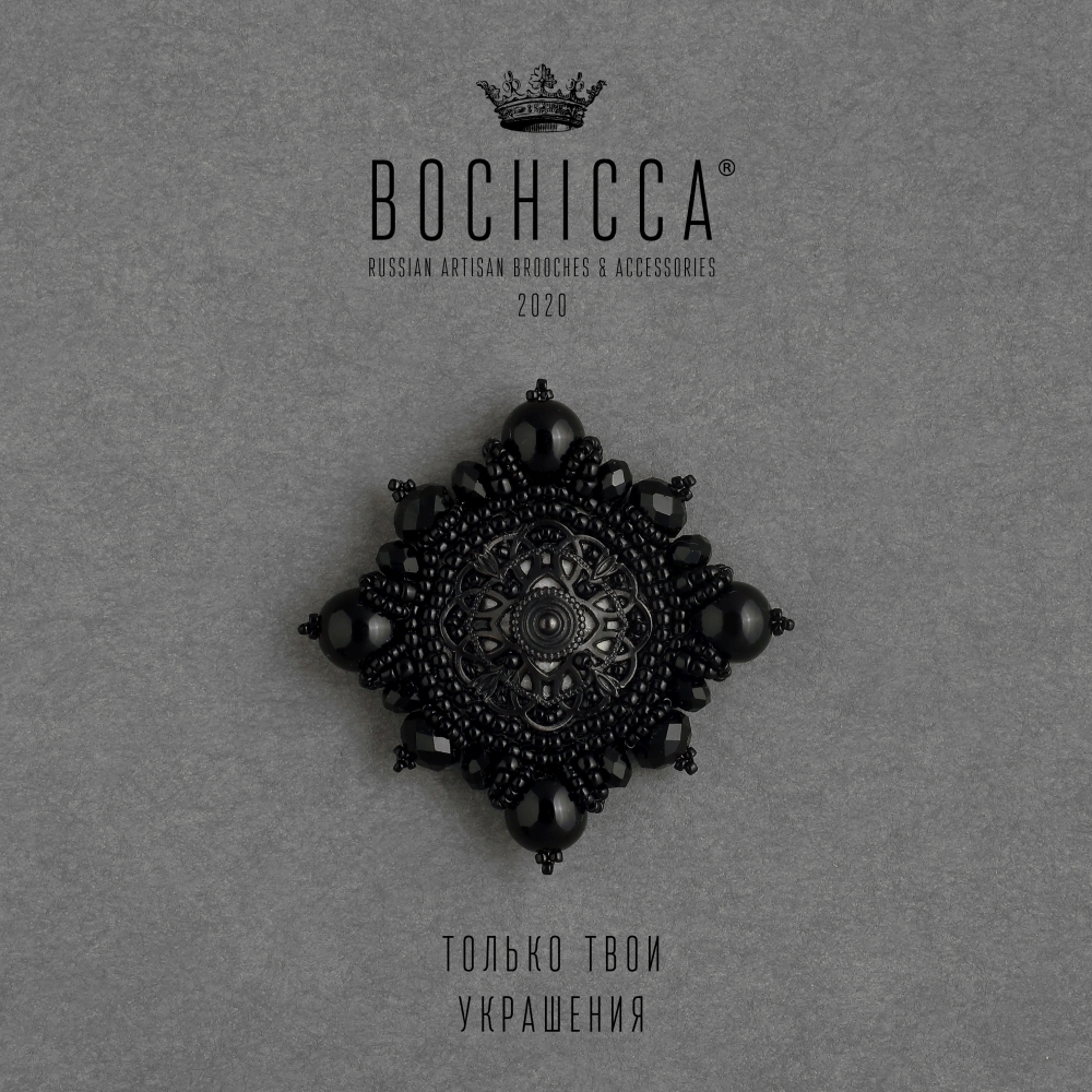 брошь All That Jazz