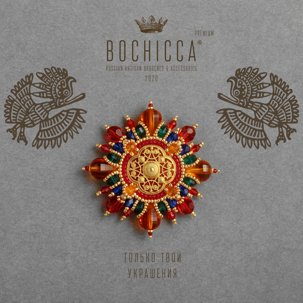 брошь El Tajín