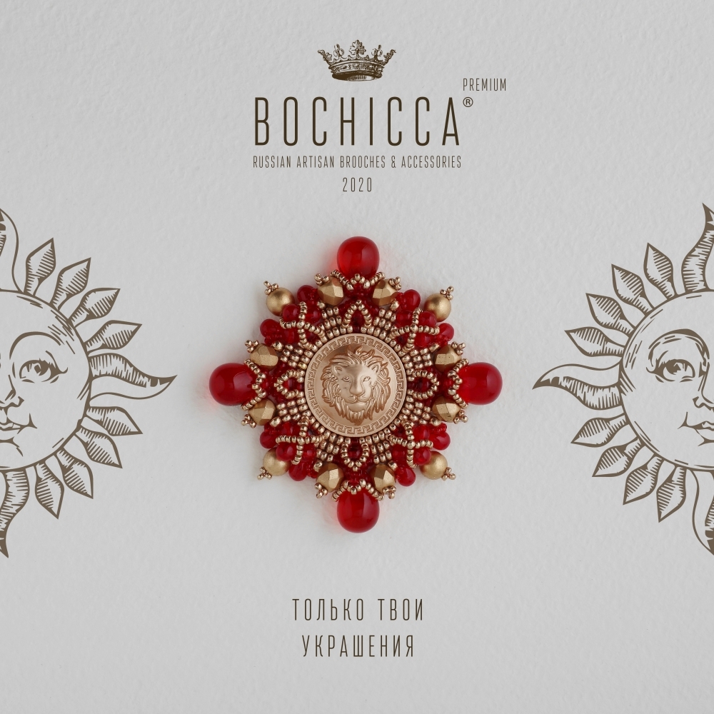 брошь Ardent King