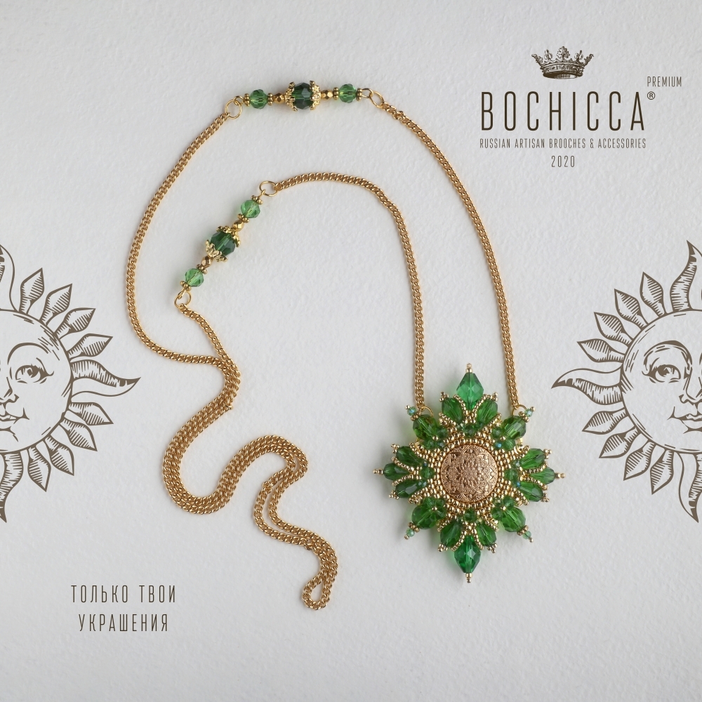 брошь-подвеска Verde di Сittà