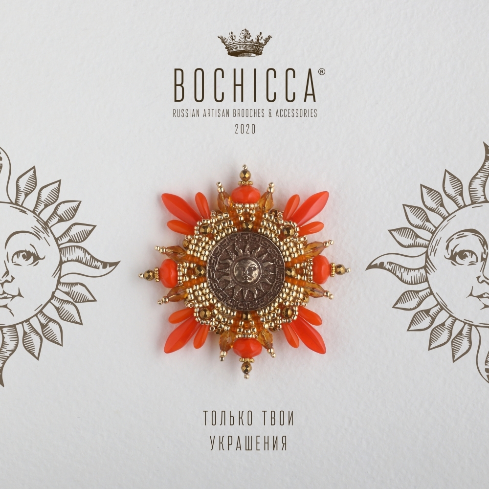 брошь Arabian Bird