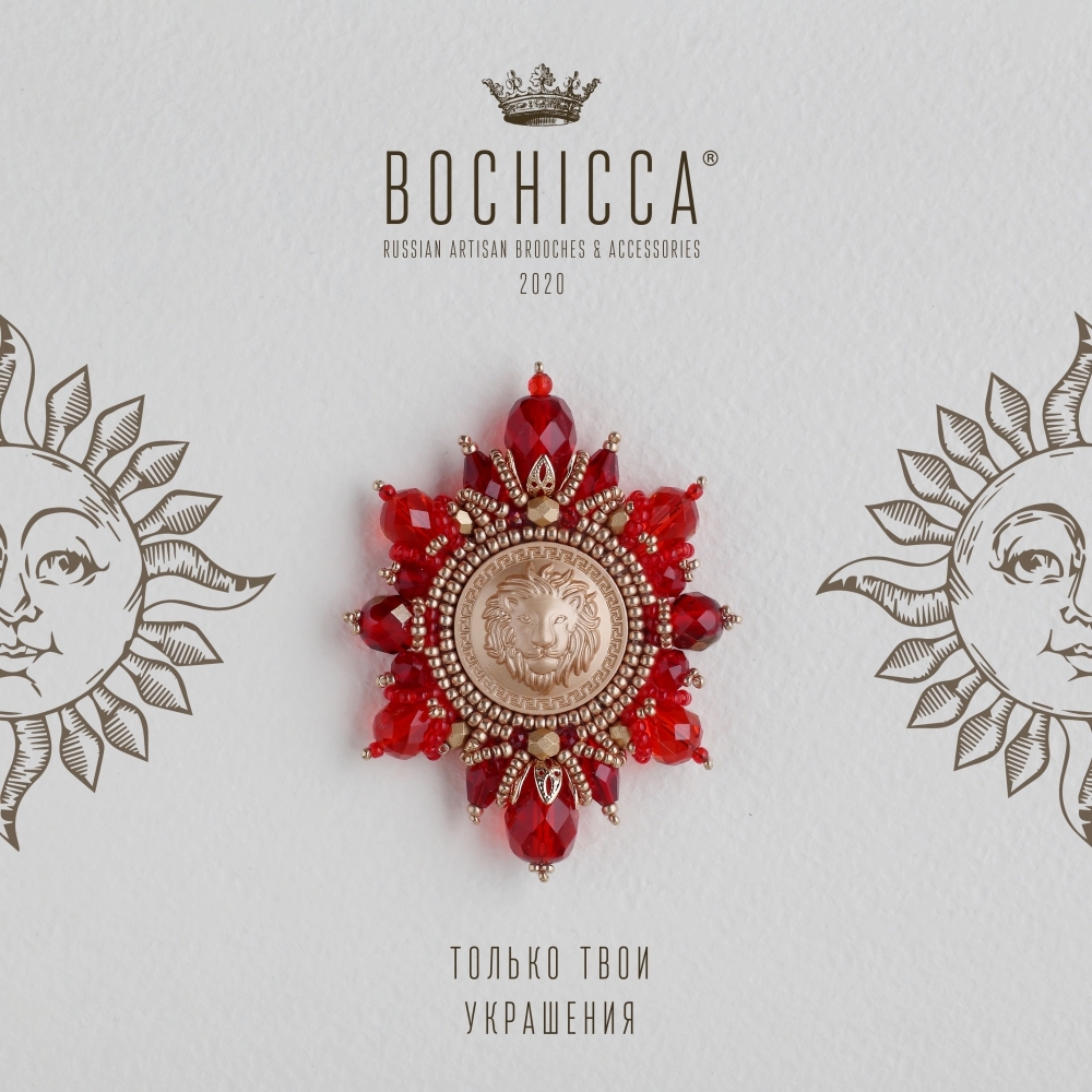 брошь Royal Shimmer