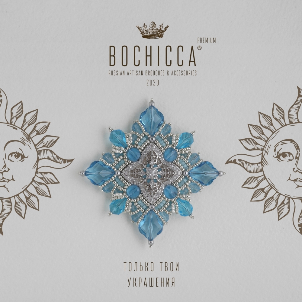 брошь Aqua